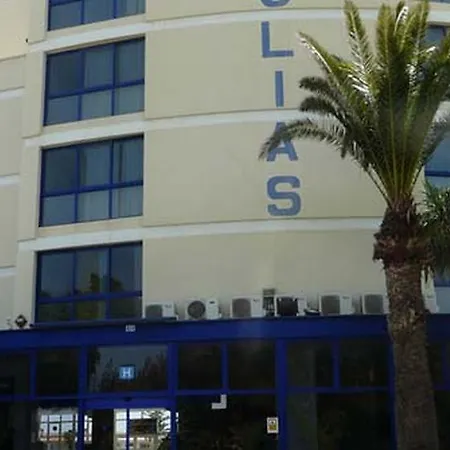 Апарт-отель New Folias